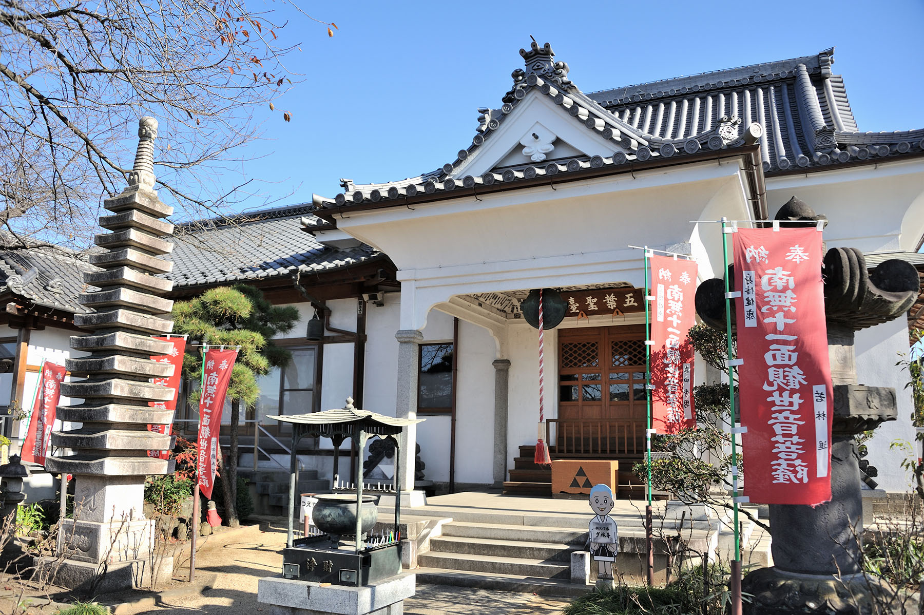 秩父札所 第１５番 母巣山 少林寺 フォトさいたま